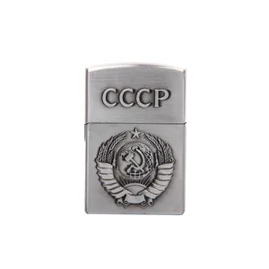 فندک مدل  CCCP