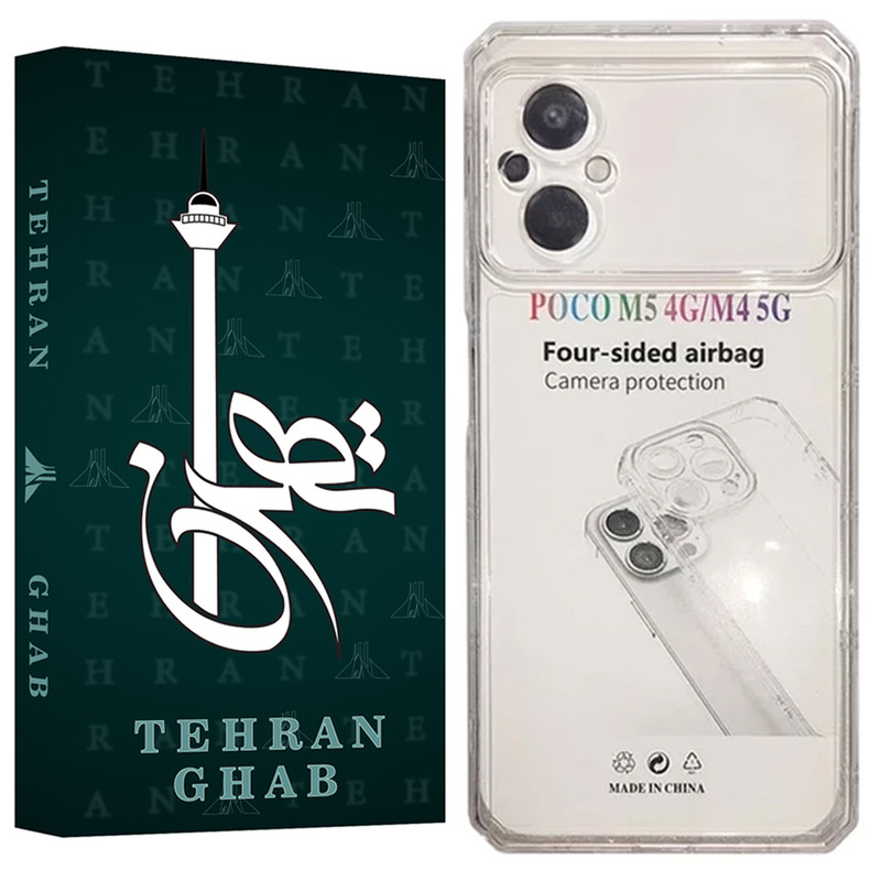 کاور تهران قاب مدل JEDT مناسب برای گوشی موبایل شیائومی Poco M5 / Poco M4 5G