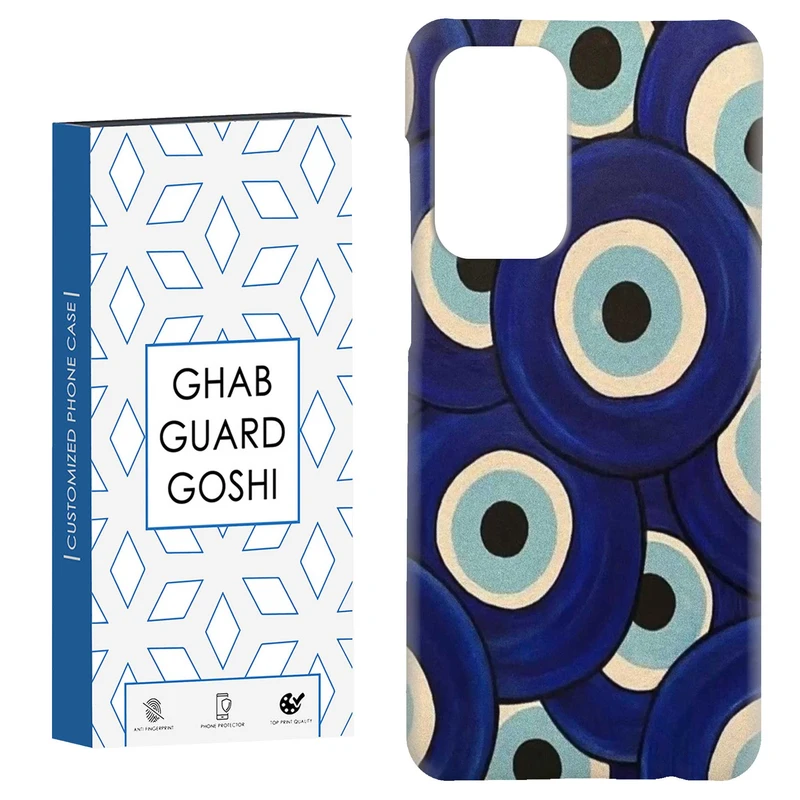 کاور قاب گارد گوشی طرح چشم زخم کد Dimo-169 مناسب برای گوشی موبایل سامسونگ Galaxy A52 / a52s