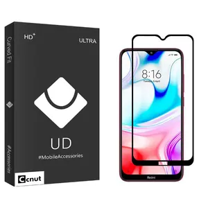 Coconut UDB2 Screen Protector For Xiaomi Redmi 8