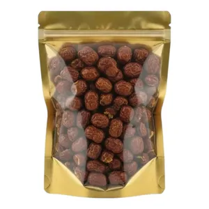 عناب خام بیرجند - 1 کیلوگرم 