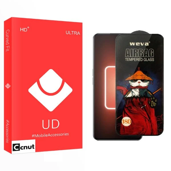 محافظ صفحه نمایش کوکونات مدل UD Airbag مناسب برای گوشی موبایل ریلمی GT Neo 5