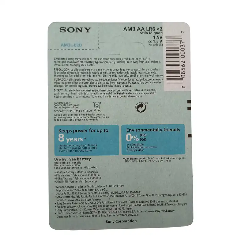 باتری قلمی سونی مدل AM3L-B2D بسته دو عددی