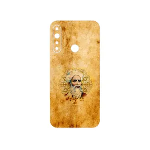 MAHOOT Rudaki Cover Sticker for Gplus P10