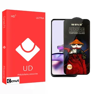 محافظ صفحه نمایش کوکونات مدل UD Airbag مناسب برای گوشی موبایل موتورولا Moto G13