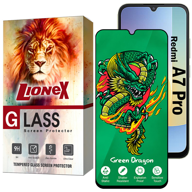 محافظ صفحه نمایش لایونکس مدل FHSL20 مناسب برای گوشی موبایل شیائومی Redmi A7 Pro 4G / 5G