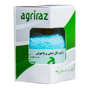 کود گلدهی و پاجوش اگری راز مدل 10-52-10 وزن 50 گرم