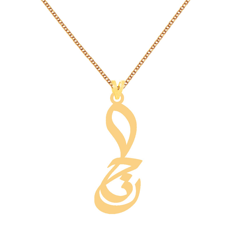 گردنبند طلا 18 عیار زنانه کرابو طرح حنا مدل Kr7408