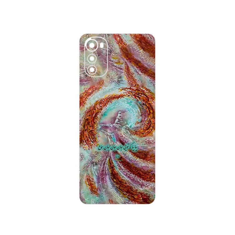 برچسب پوششی ماهوت مدل Molana مناسب برای گوشی موبایل موتورولا Moto E32s