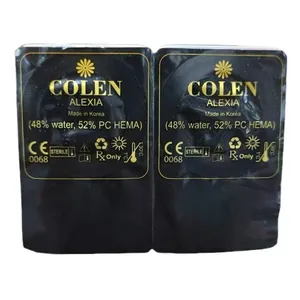 لنز چشم الکسیا مدل Colen-G26 رنگ سبز