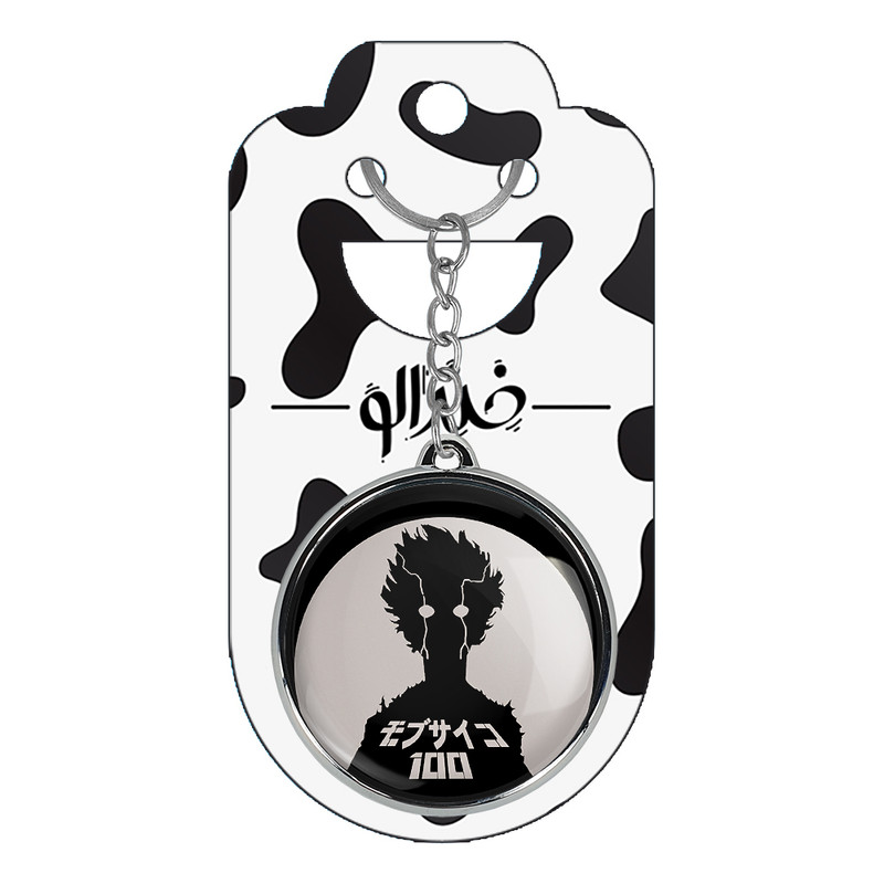 جاکلیدی خندالو طرح انیمه موب سایکو Mob Psycho 100 مدل دوطرفه کد 2443324426