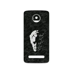 MAHOOT Ahmad-Shamlou Cover Sticker for motorola Moto Z2 Play