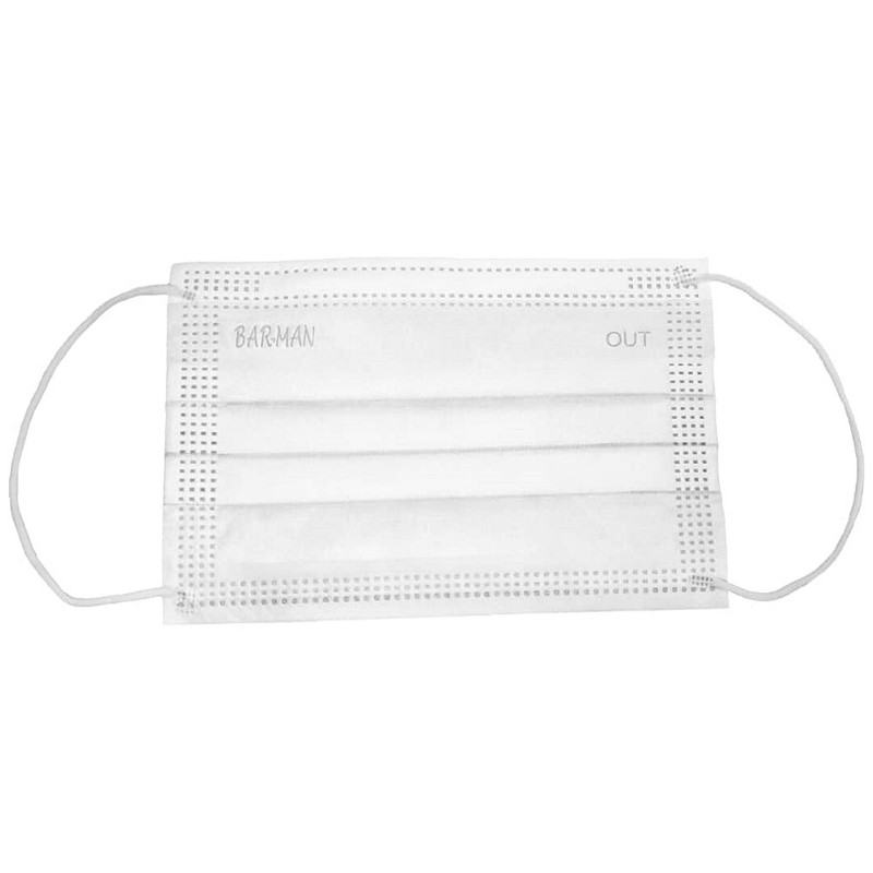ماسک تنفسی بارمان مدل ایلیا بسته 50 عددی ماسک تنفسی بارمان مدل ایلیا بسته 50 عددی