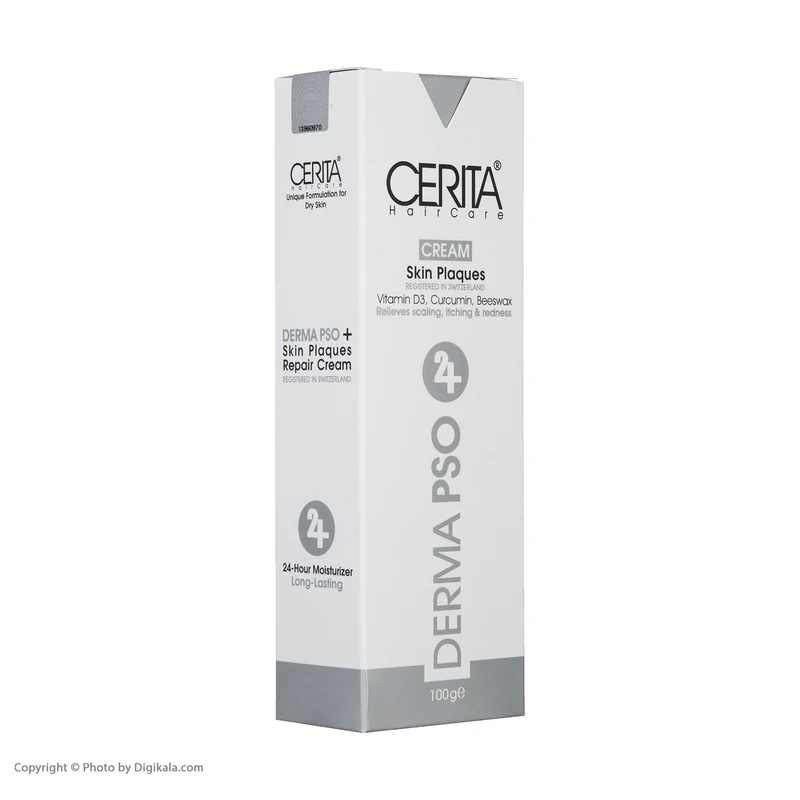 عکس شماره 4 : کرم ترمیم کننده سریتا مدل derma pso 24h حجم 100 میلی لیتر