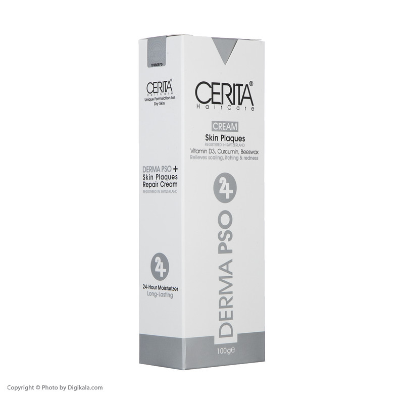 کرم ترمیم کننده سریتا مدل derma pso حجم 100 میلی لیتر کرم ترمیم کننده سریتا مدل derma pso حجم 100 میلی لیتر