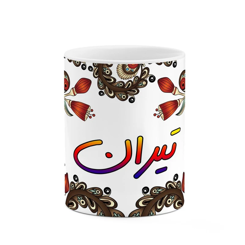 ماگ کاکتی مدل اسم تیران طرح سنتی گل و بته کد mgh44615