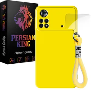 Persian King SLC22 Cover For Xiaomi Redmi Note 11 5G / Poco M4 Pro 5G / Redmi Note 11T 5G with a hanging strap