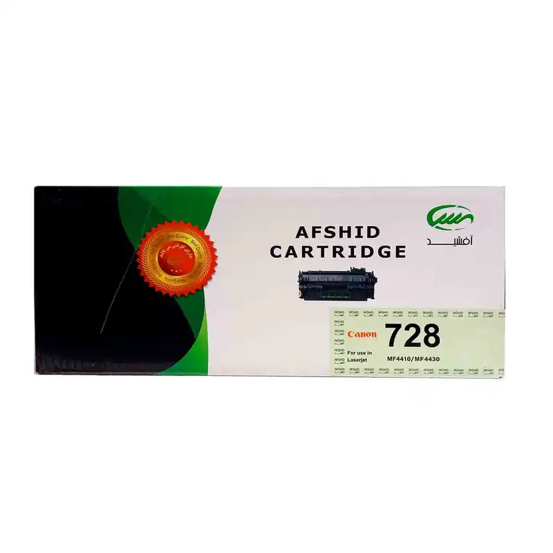 کارتریج آفشید مدل 728