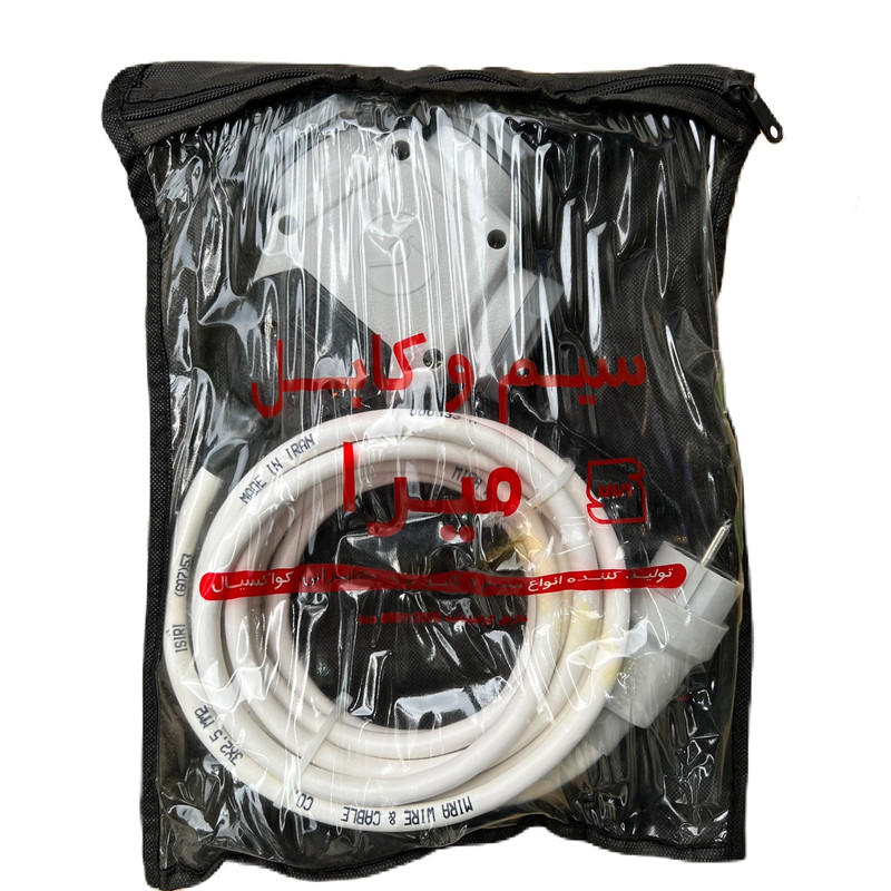 سه‌راهی صنعتی میرا مدل MR.S.KV.325.7M طول 7 متر