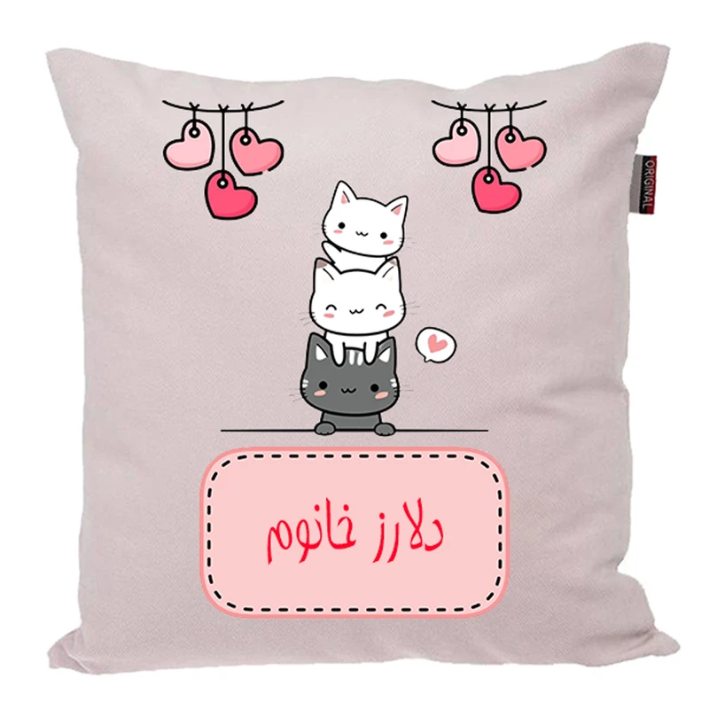 کوسن ناریکو مدل اسم شخصی طرح دخترانه اسم دلارز کد 05956