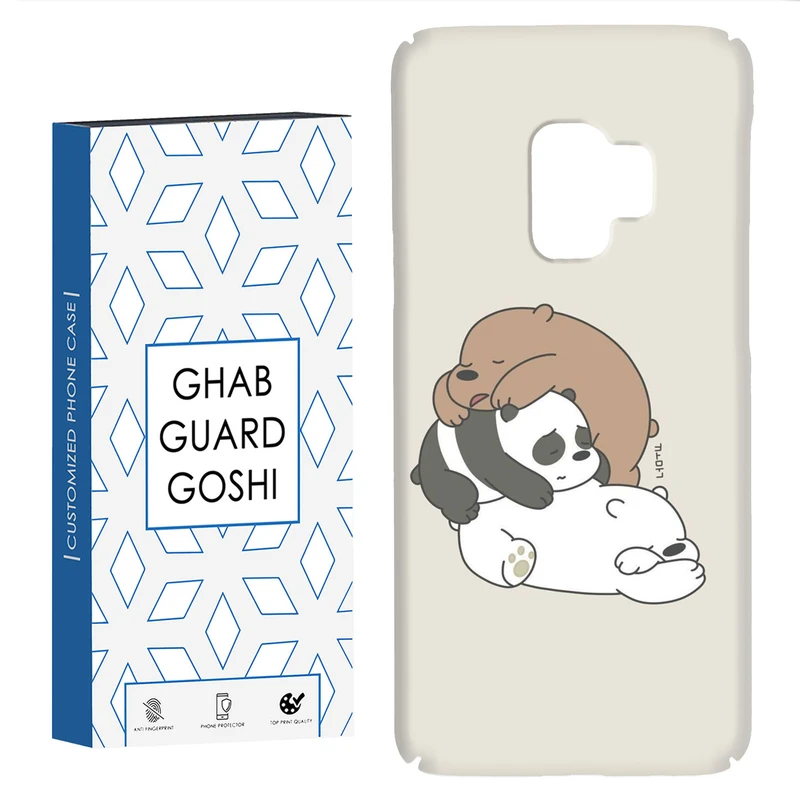 کاور قاب گارد گوشی طرح سه خرس کله پوک کد Dimo-274 مناسب برای گوشی موبایل سامسونگ Galaxy S9