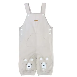 سرهمی بچگانه مدل ویکانی