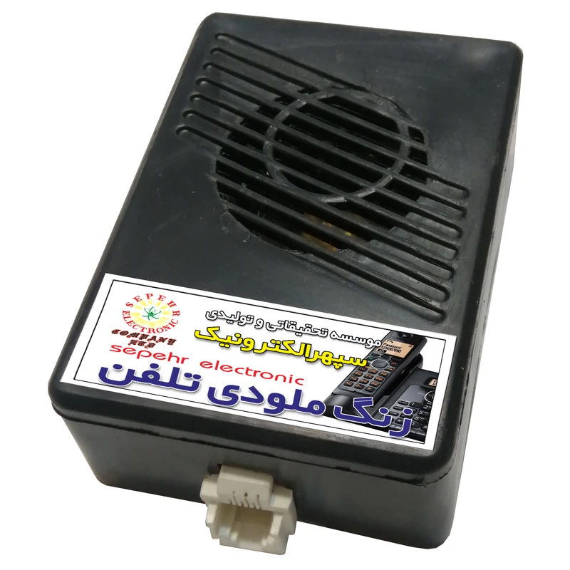 زنگ دوم تلفن سپهرالکترونیک مدل SE4010M