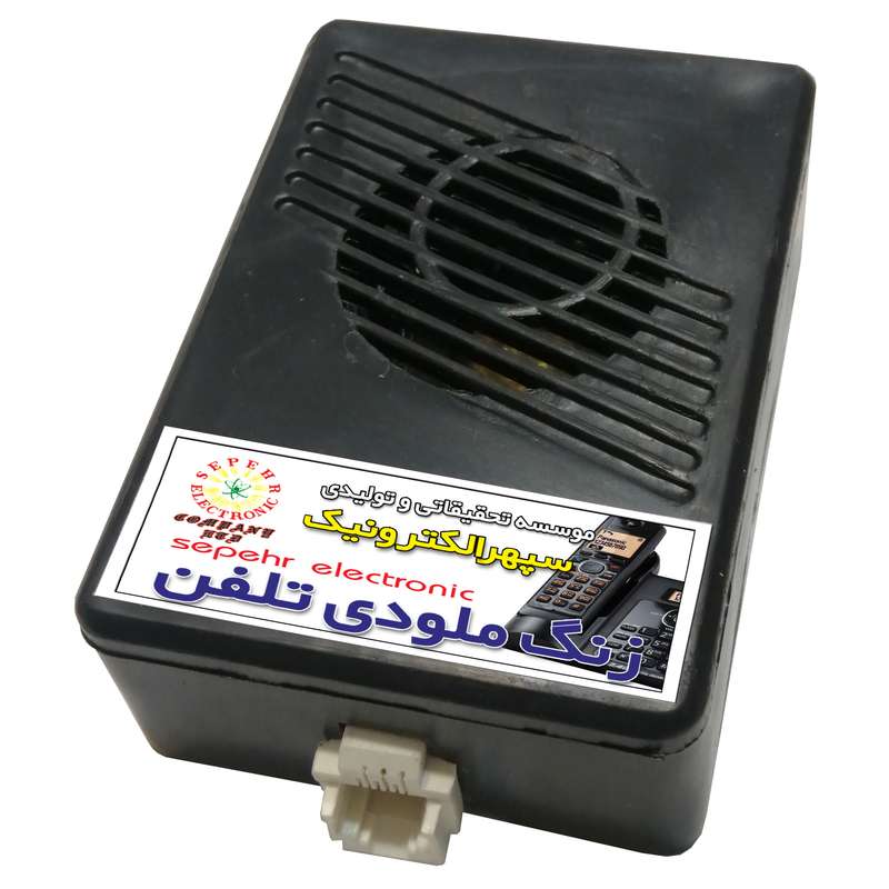 زنگ دوم تلفن سپهرالکترونیک مدل SE4010M