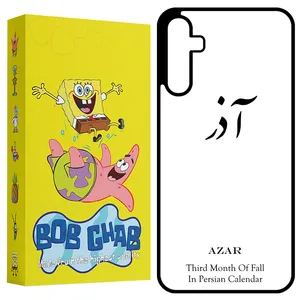 BOB Ghab BCPA35 Cover For Samsung Galaxy A35 5G