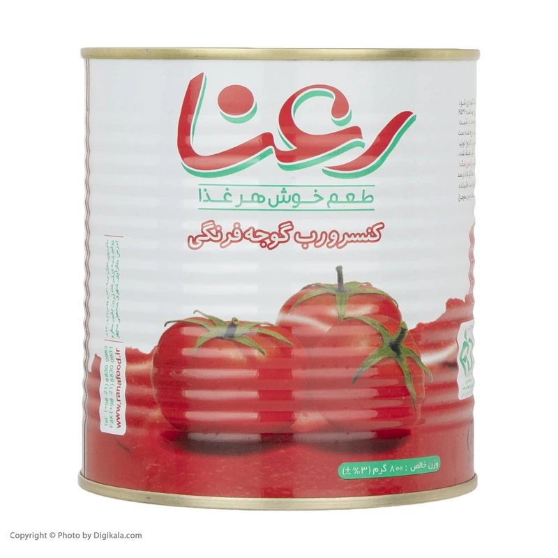 کنسرو رب گوجه فرنگی رعنا - 800 گرم عکس شماره 4