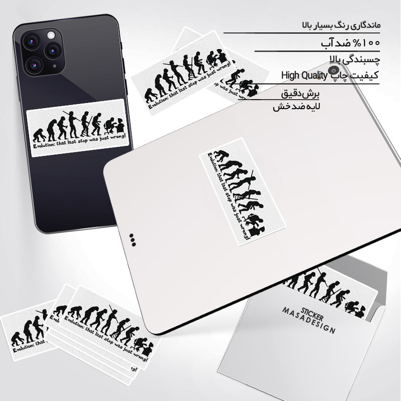 استیکر تزئینی موبایل و تبلت ماسا دیزاین طرح تکامل مدل STK901