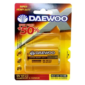 باتری کتابی دوو مدل Super Heavy Duty