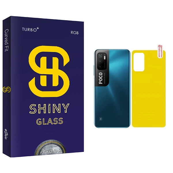 محافظ پشت گوشی آتوچبو مدل Shiny مناسب برای گوشی موبایل شیائومی Poco M3 Pro