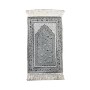 سجاده مدل کودکانه