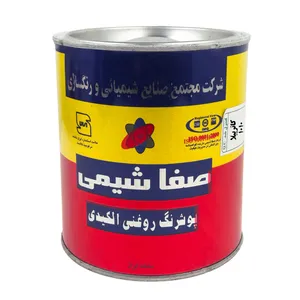 پوشرنگ روغنی الکیدی زرد کاترپیلا صفاشیمی مدل S Y1010 حجم 4 لیتر