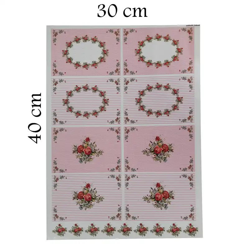 برچسب ترنسفر مدل قاب رویایی