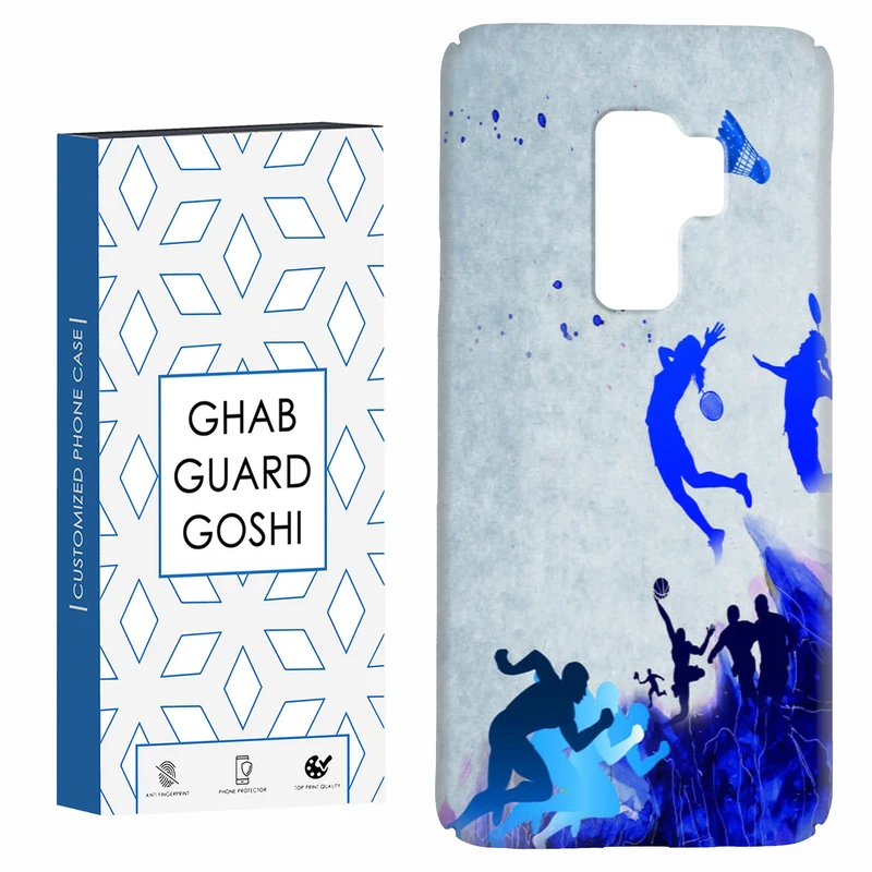 کاور قاب گارد گوشی طرح بدمینتون کد Dimo-114 مناسب برای گوشی موبایل سامسونگ Galaxy S9 plus