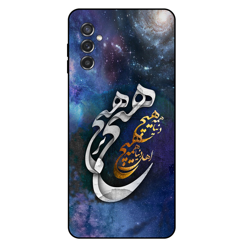 کاور مگافون کد 7702 مناسب برای گوشی موبایل سامسونگ Galaxy M52
