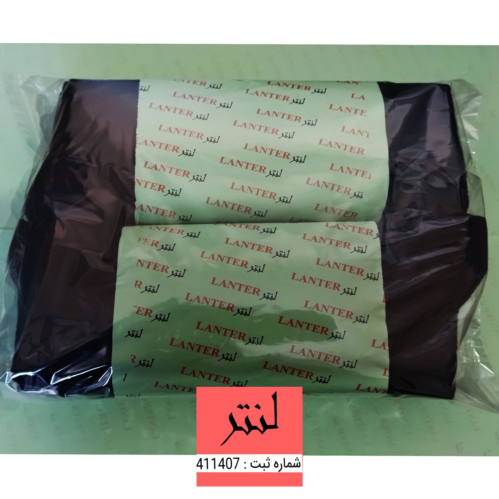 جوراب ساق بلند مردانه لنتر مدل ساده کد SAM  رنگ مشکی مجموعه 12 عددی -  - 7