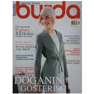 مجله burda نوامبر 2012