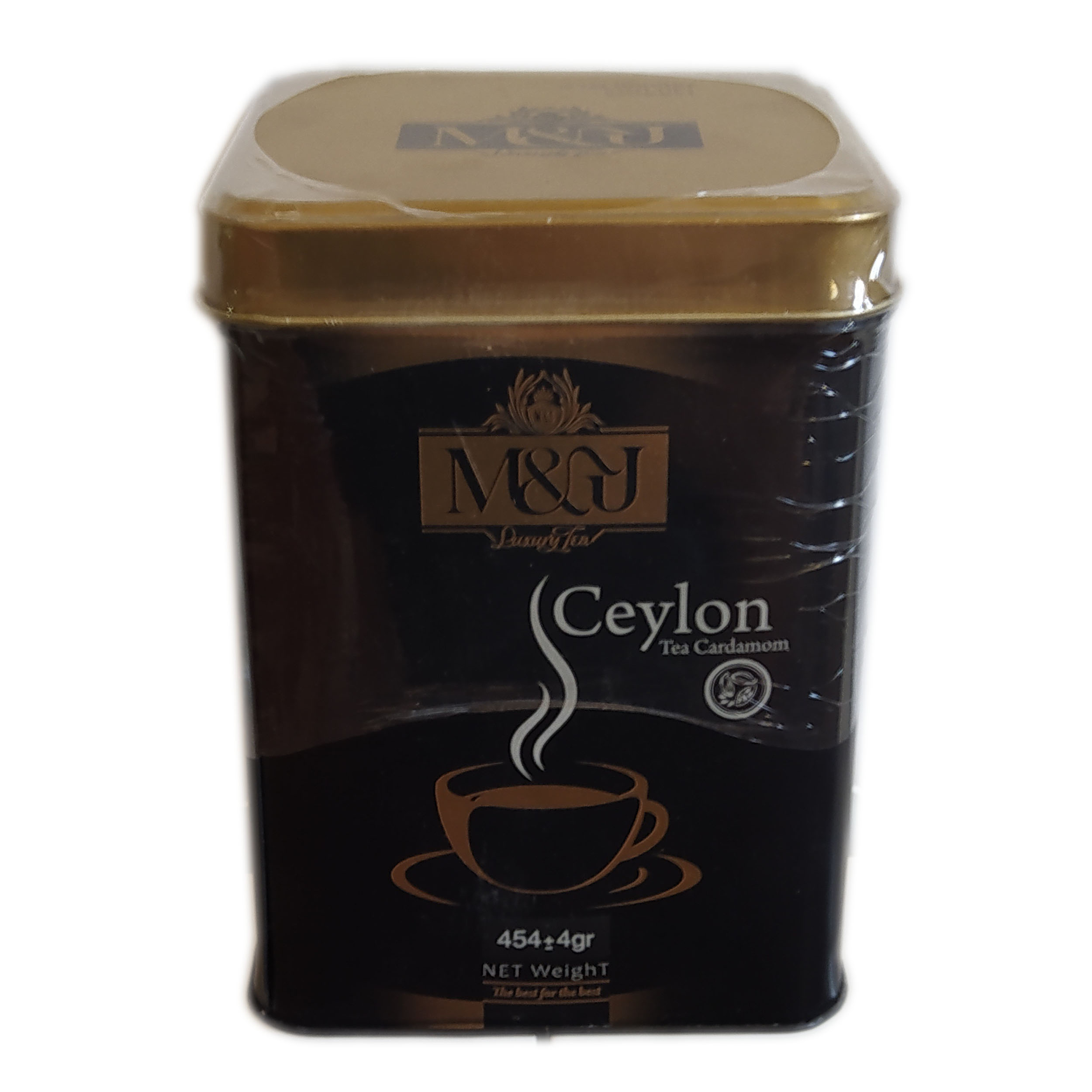 چای شکسته سیلان ام جی با طعم هل - 454 گرم
