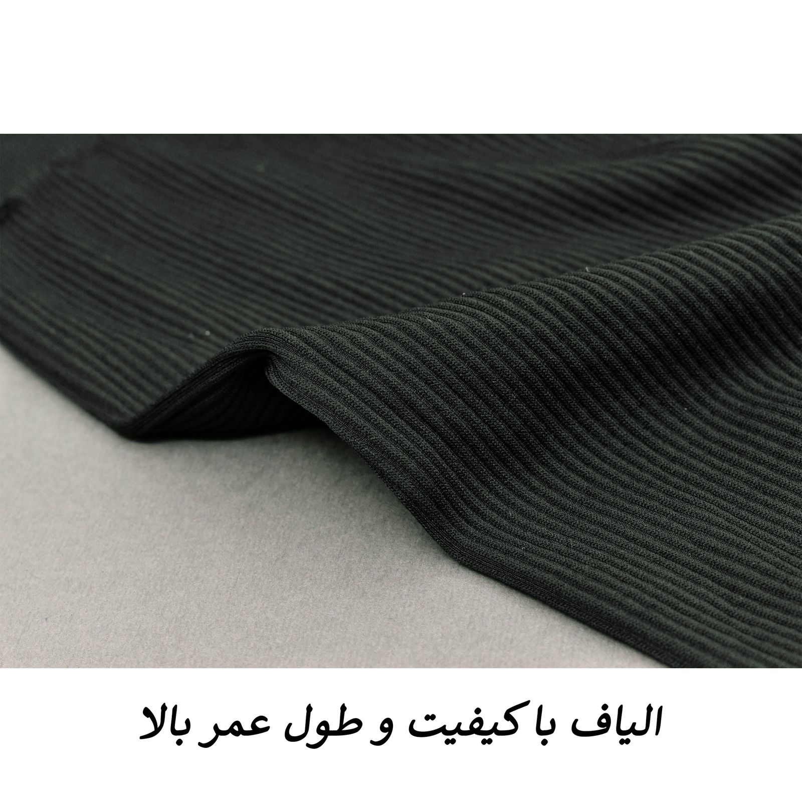 ست نیم تنه و لگینگ ورزشی زنانه مدل روما کد 3368 -  - 8