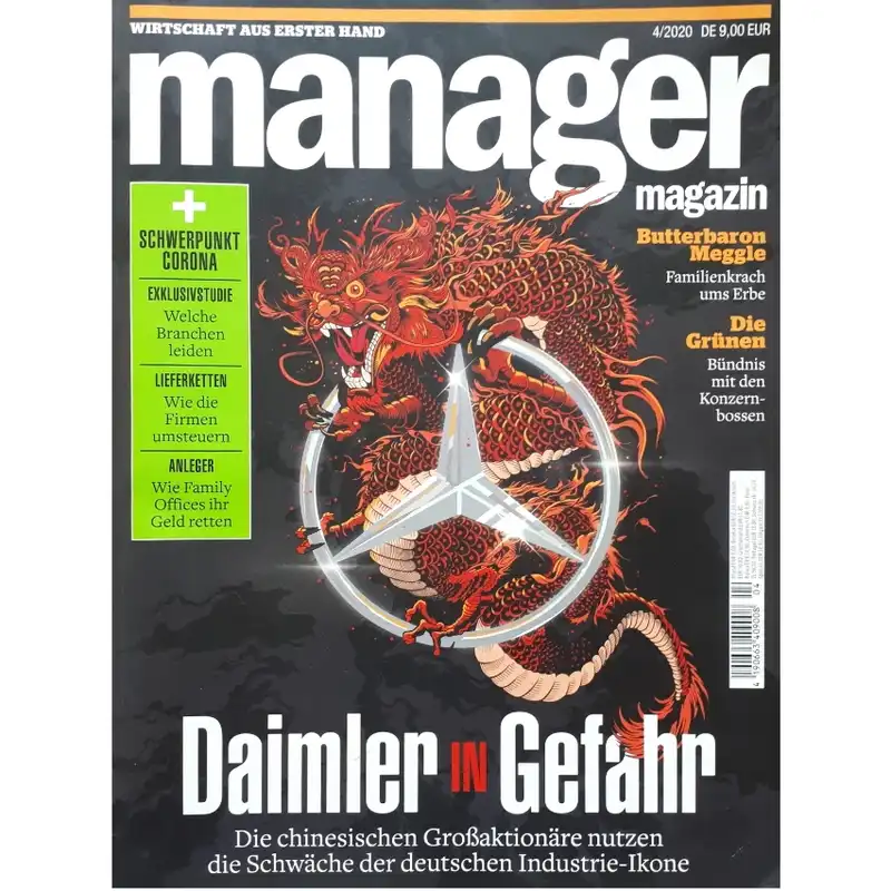 مجله منجر مگزين آوريل 2020