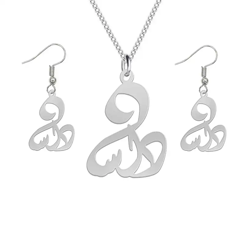 نیم ست نقره زنانه لیردا مدل اسم دلسا nms sss delsa71