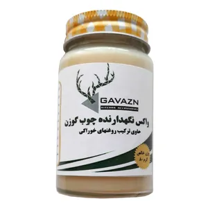 واکس ظروف چوبی گوزن مدل 80