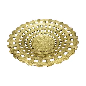 شیرینی خوری طرح حصیر مدل 01