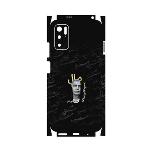 MAHOOT Khosrow Shakibaei-FullSkin Cover Sticker for Xiaomi Poco M3 Pro 5G