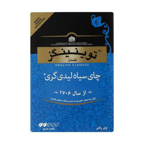 چای سیاه لیدی گری توینینگز - 100 گرم