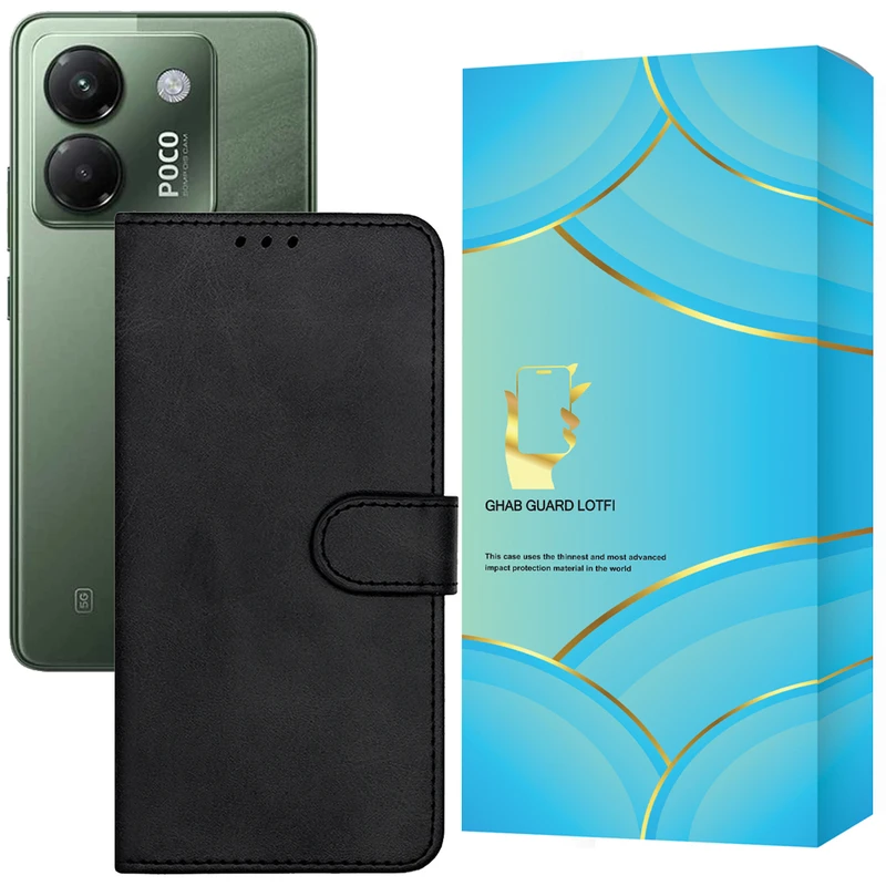 کیف کلاسوری قاب گارد مدل KKG مناسب برای گوشی موبایل شیائومی Poco M7 Pro 5G
