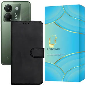 Ghab Guard KKG Magnetic Wallet Case Cover For Xiaomi Poco M7 Pro 5G